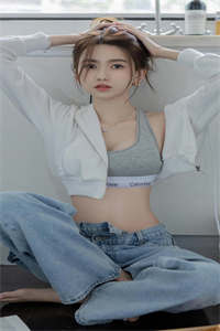 白眼狼室友主角吴可小说全章节目录阅读