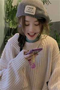 俞知意贺云野全文免费阅读（俞知意贺云野免费阅读无弹窗）最新章节列表_笔趣阁(俞知意贺云野)